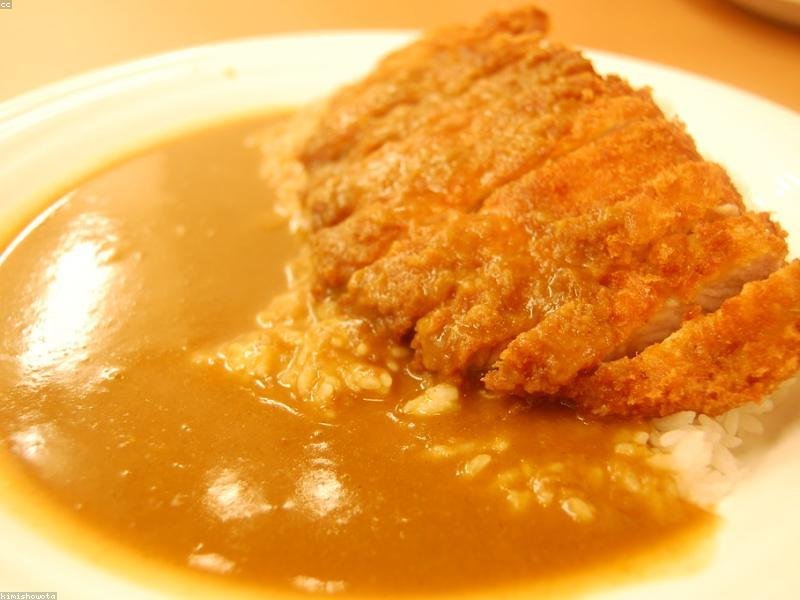 Japanese Katsu Curry